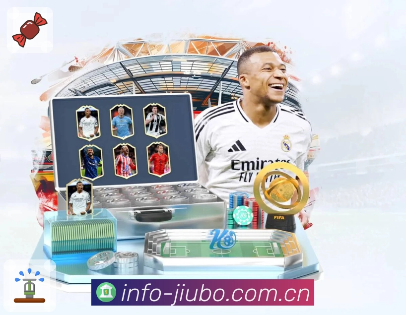 九博体育 精彩赛事